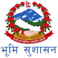 Bhumi Sushaasan (भूमि सुशासन)