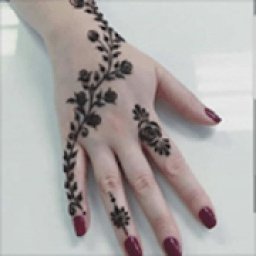 نقش حناء جديد 2018
‎ icon