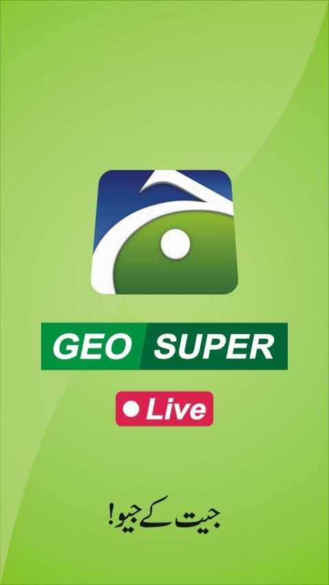 Geo Super Live PSL screenshot 3
