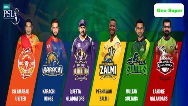 Geo Super Live PSL स्क्रीनशॉट 2
