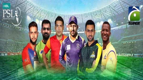 Geo Super Live PSL स्क्रीनशॉट 1