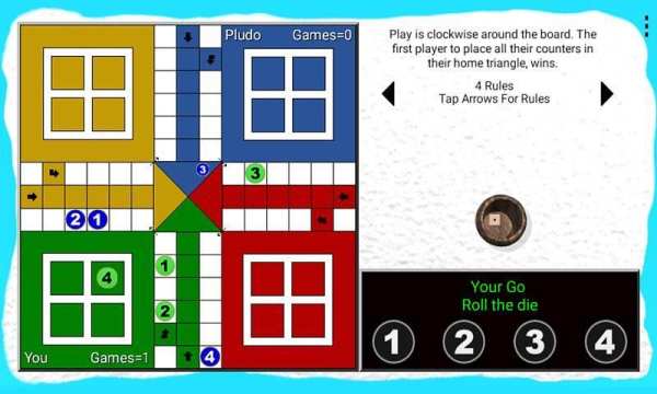 Pludo screenshot 3