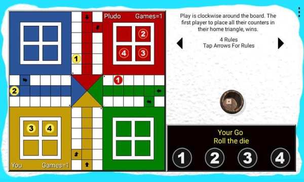 Pludo screenshot 1