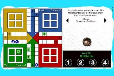 Pludo screenshot 5