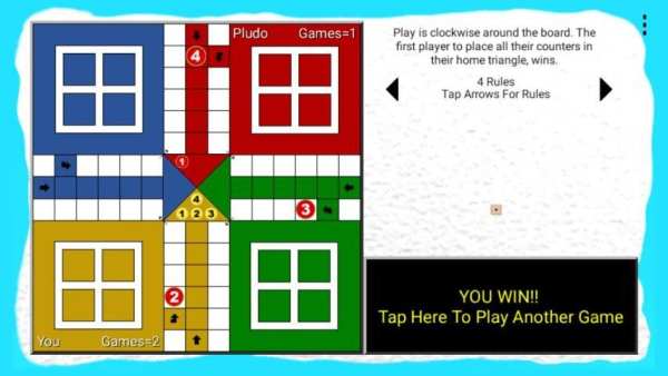 Pludo screenshot 4