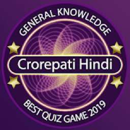 केबीसी गेम - IQ Quiz in Hindi - GK for Genius 2019 आइकन