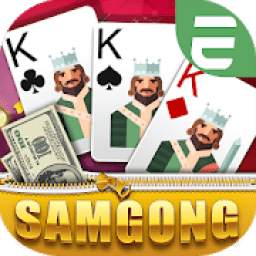 Samgong samkong samyong domino qiuqiu 99 plusa