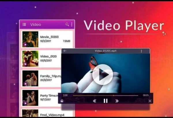 Real Video Player HD - Media Player स्क्रीनशॉट 1