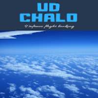 Udchalo flight booking on 9Apps