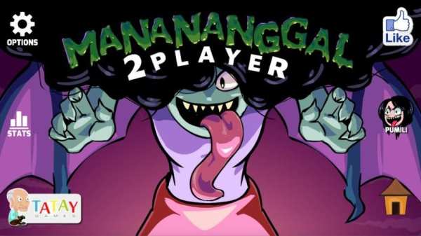 Manananggal - 2 PLAYER screenshot 2