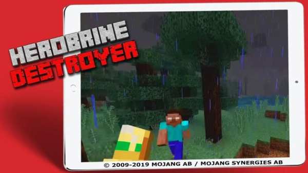 Mod Herobrine Destroyer screenshot 2