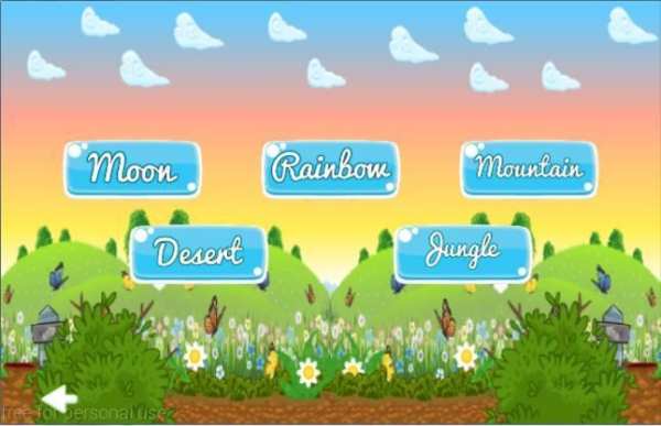 Unicorn Dash * 2 * screenshot 6