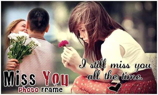 Miss You Photo Frame screenshot 5