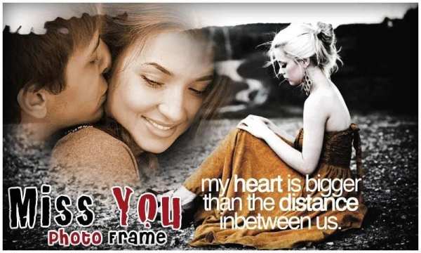 Miss You Photo Frame screenshot 2