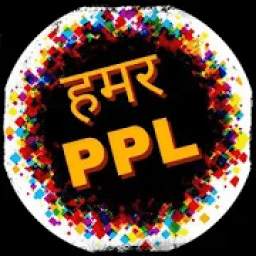 PPL - Pharma Premier League