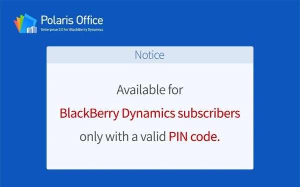 Polaris Viewer for BlackBerry screenshot 12