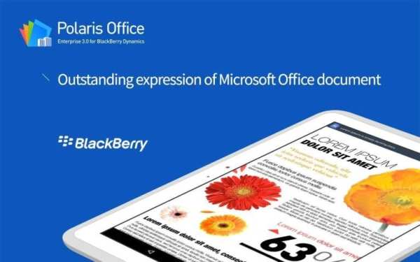Polaris Viewer for BlackBerry स्क्रीनशॉट 11