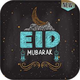 Eid Al Fitr Gif 2019