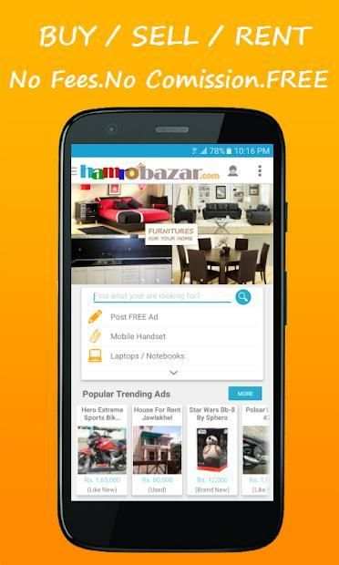 Hamrobazar - post free ad & sell things quickly screenshot 1