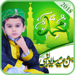 ikon 12 Rabi ul Awal-Milad e Nabi Profile DP Maker 2018
