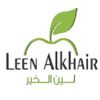 Leen Al Khair