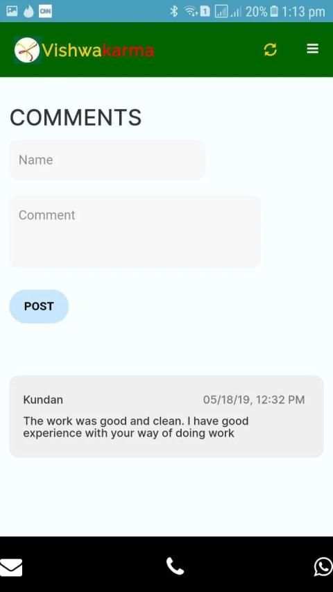 VishwaKarma स्क्रीनशॉट 3