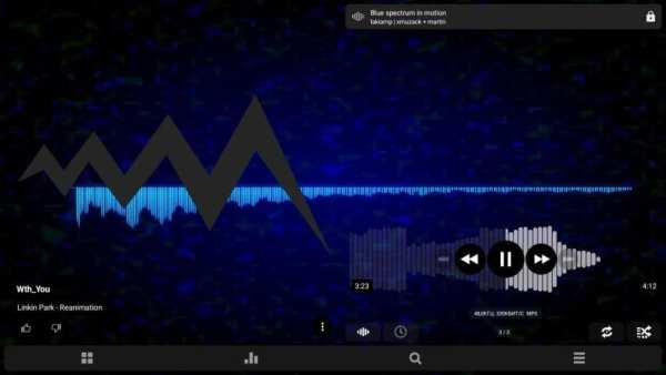 FREE POWERAMP VISUALIZATION screenshot 3