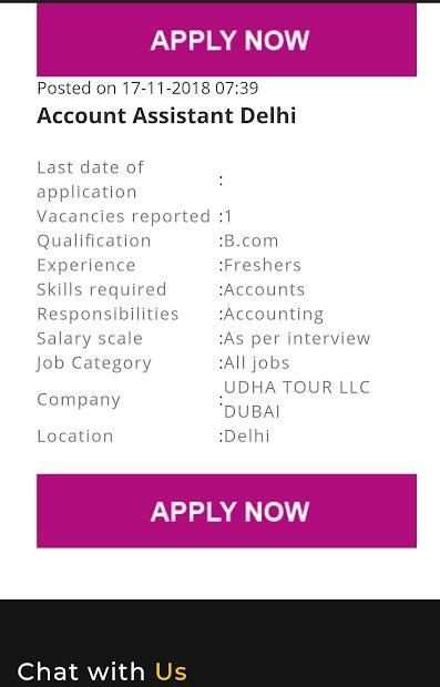 Aliza Destinations - Job Placement App screenshot 1