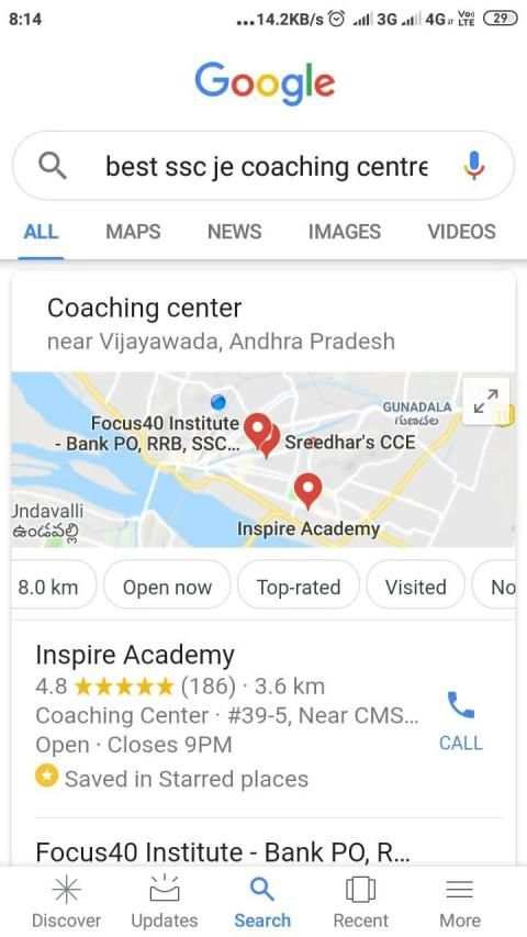 Inspire Academy Ap screenshot 1