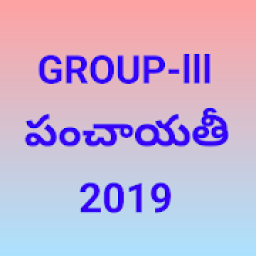 AP Group 3 Telugu Panchayat Secretary иконка
