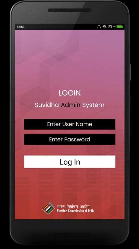 Suvidha Admin screenshot 2