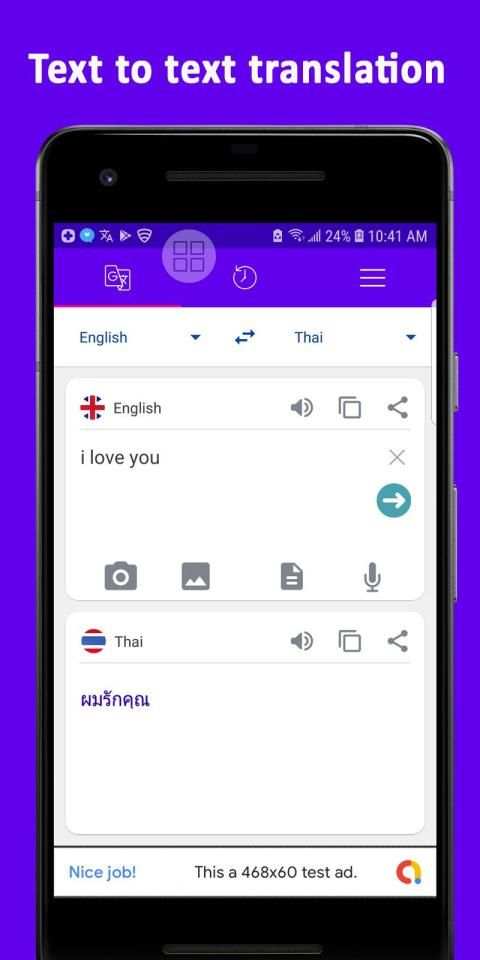 Translator Photo Scan - Image & File Scanner screenshot 6