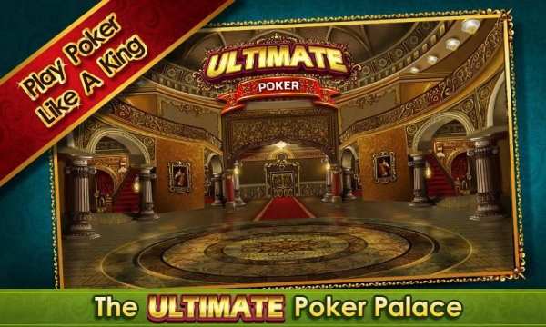 Ultimate Poker - Texas Hold'em screenshot 5