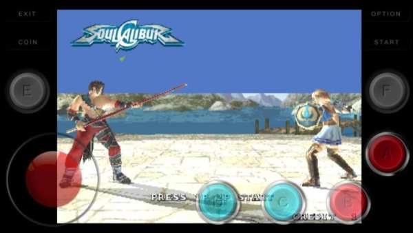 The Soul-Edged Ex Calibur Battle screenshot 1
