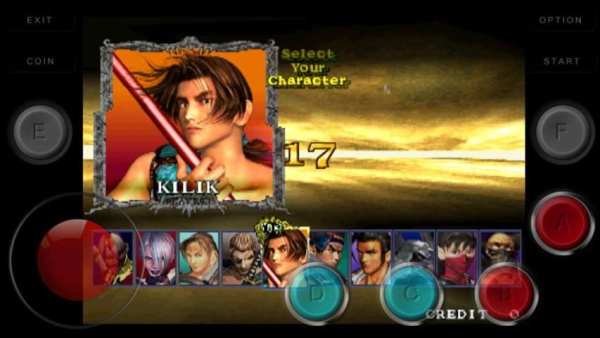 The Soul-Edged Ex Calibur Battle screenshot 2