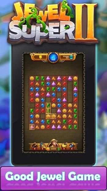 Jewel Super World II स्क्रीनशॉट 1