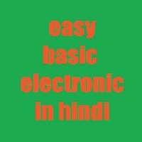 easy basic electronic in hindi