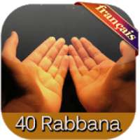 40 Rabbana Doua en français