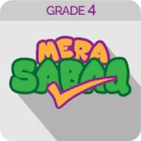 meraSABAQ Grade 4