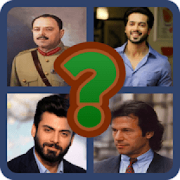 ikon Guess Pakistani