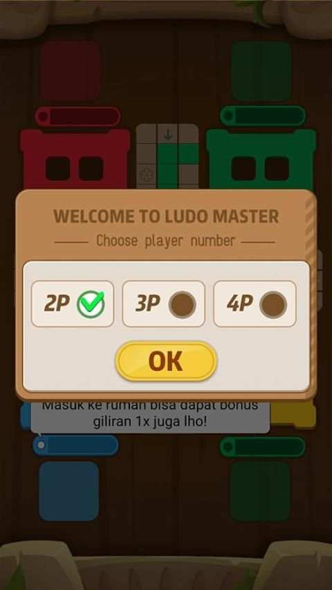 LUDO LUDO screenshot 3