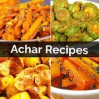 Achar Recipes - Hindi