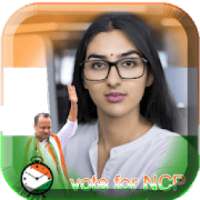 NCP DP Maker on 9Apps