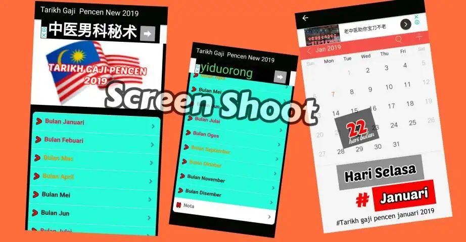 Tarikh Gaji Pencen New 2019 App Android à¤• à¤² à¤ à¤¡ à¤‰à¤¨à¤² à¤¡ 9apps
