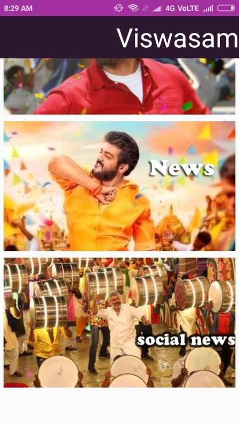 viswasam social media updates screenshot 3