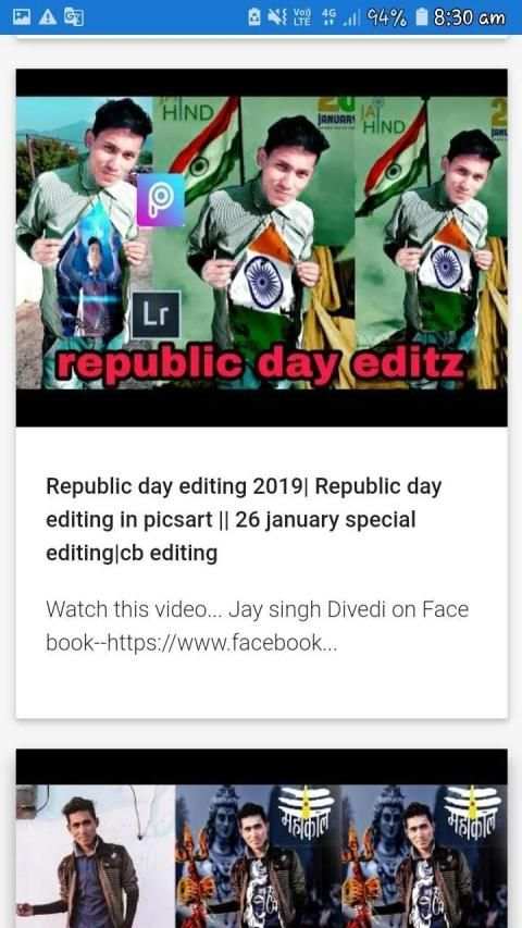 PicsArt editing tutorial स्क्रीनशॉट 5