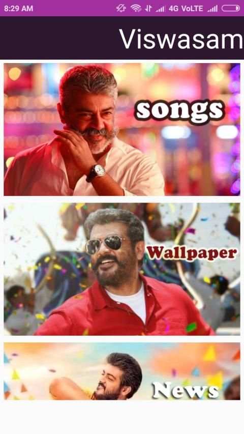 viswasam social media updates screenshot 4