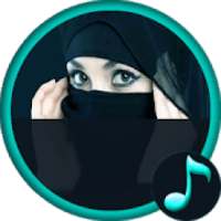 Arabic Ringtone: Most Popular Islamic Ringtone on 9Apps