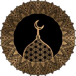 اذان و اوقات شرعی نماز 1