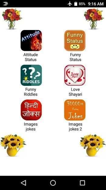 Fun 4 Whatsapp screenshot 2